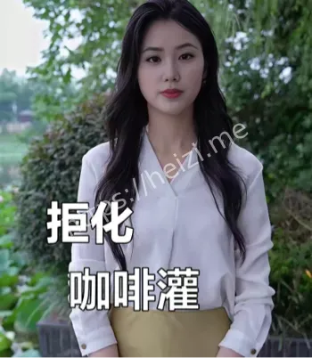 剑桥大学