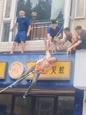 休克现场