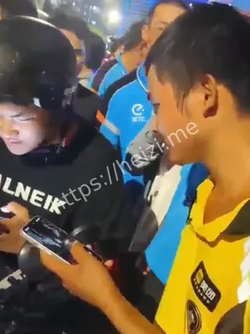物业管理