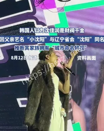 文化差异
