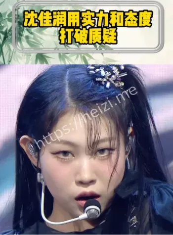 娱乐圈