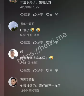 河南沈丘