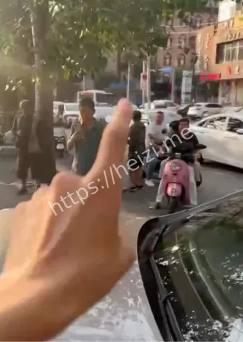 冲动驾驶