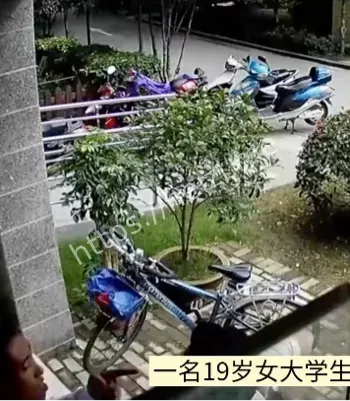 19岁