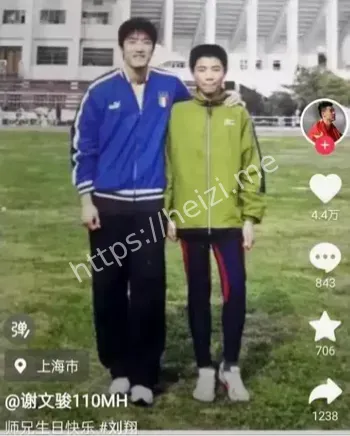 田径新星
