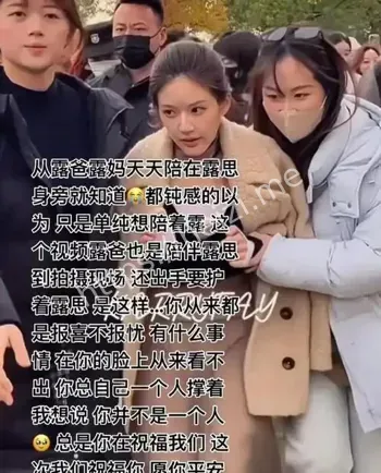艺人