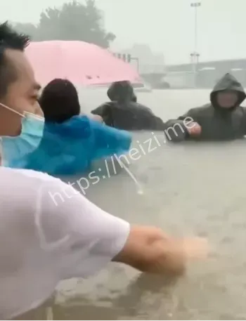消防救援