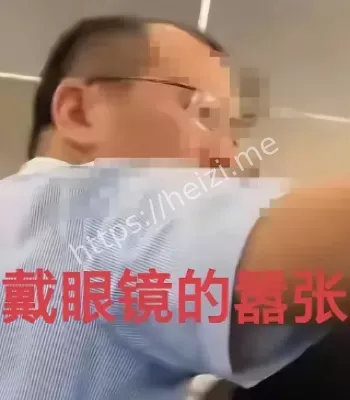 社会性死亡