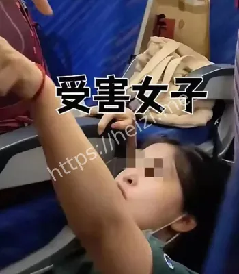 素质问题