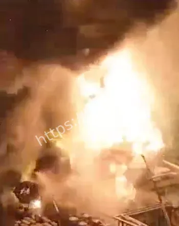 化工爆炸