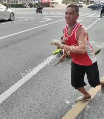 暴力事件