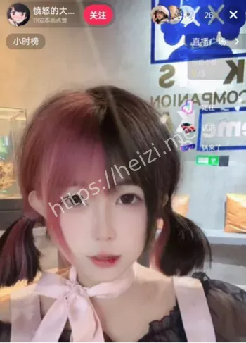 现场图曝光