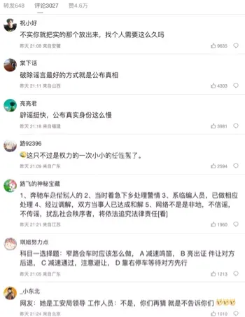 防城港