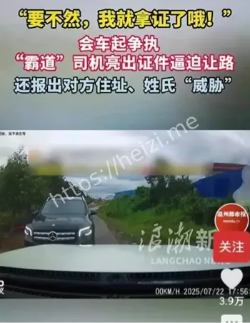 亮证姐
