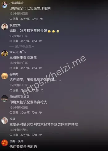 录像