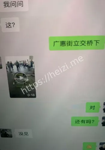 郑州中牟