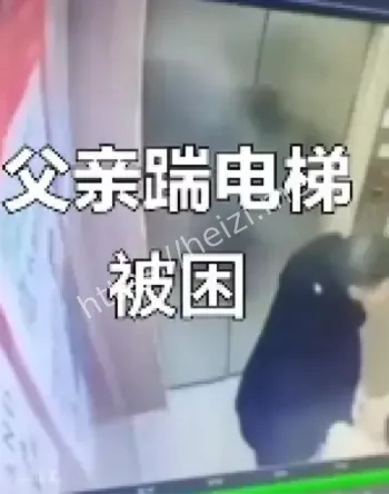 物业推诿
