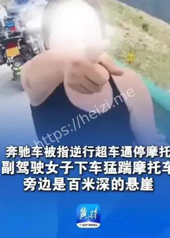 甘南奔驰