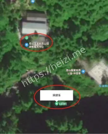 失踪悲剧