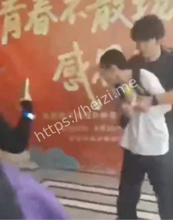 自卫争议
