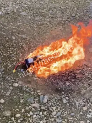 无人机监管
