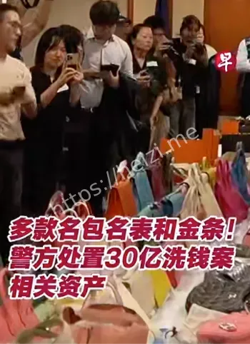新加坡