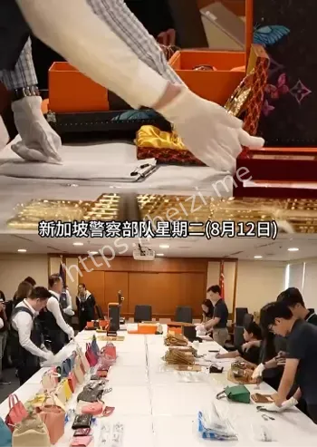 30亿洗钱案