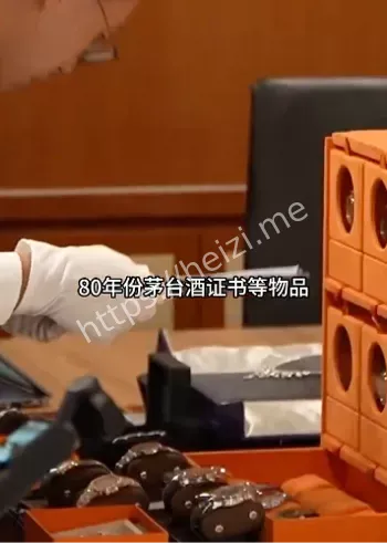 黑子网爆料