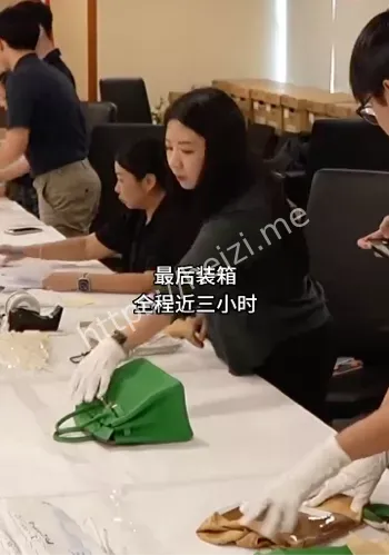 财富来源