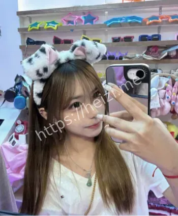 清纯小网红
