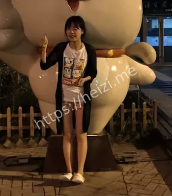 长沙理工大学