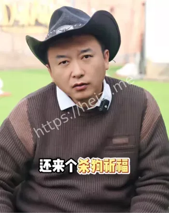 中铁二十五局