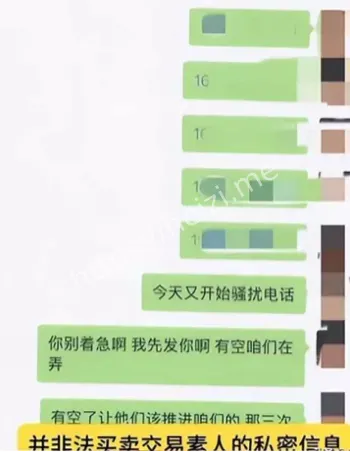 陶虹
