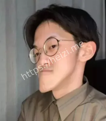 世界最长下巴
