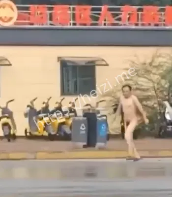 现场曝光