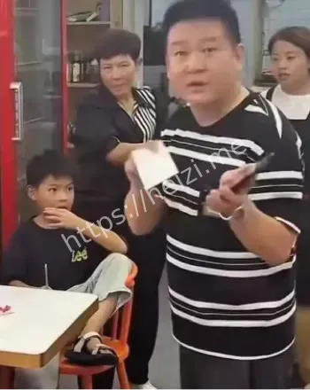 消费诚信