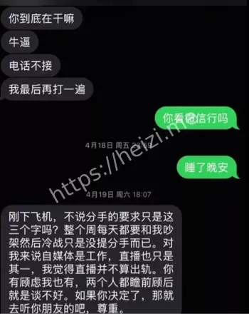多人运动