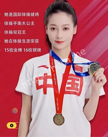 吴柳芳