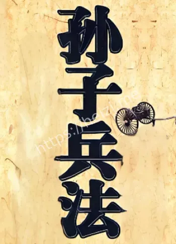 作者之谜