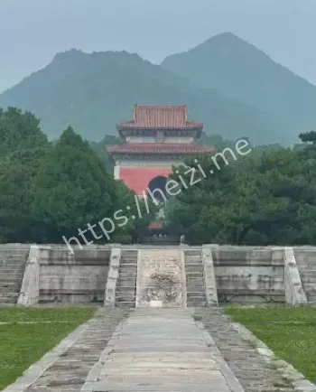 中华文化