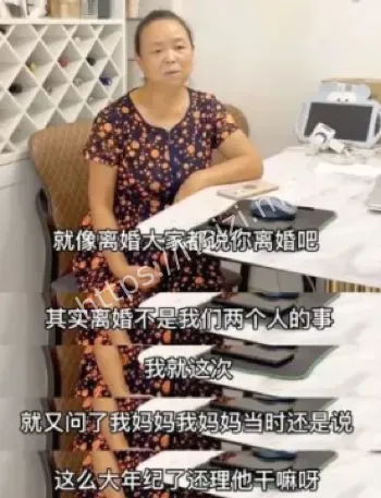 励志女性