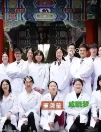 成绩单伪造