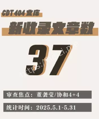 北京科技大学