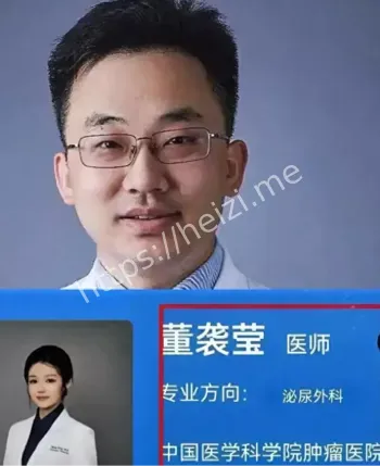 肖飞