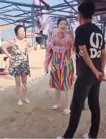 事件