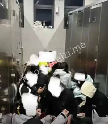 诡异事件