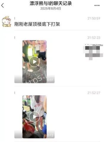 南宁青秀区