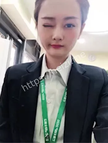 已婚女子