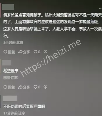 钱塘江
