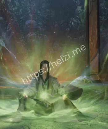 韩立结婴